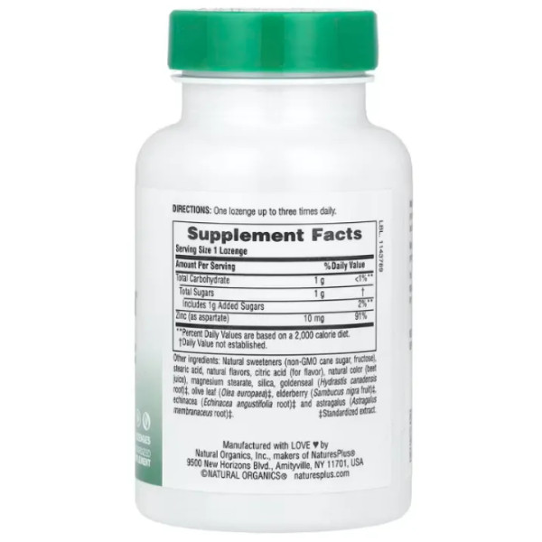 Цинк з трав'яними екстрактами, Immun Actin, Nature's Plus, Herbal Actives, смак вишні, 60 льодяників