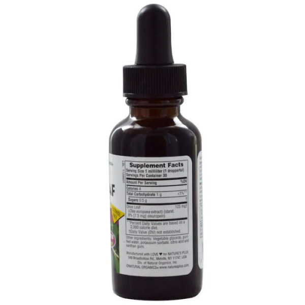 Экстракт листьев оливы, Olive Leaf, Nature's Plus, Herbal Actives, без спирта, 30 мл.