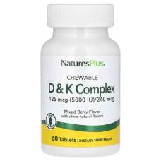Вітаміни D та K, жувальний комплекс, смак ягід, Nature's Plus Chewable D&K Complex, 60 вегетаріанських таблеток