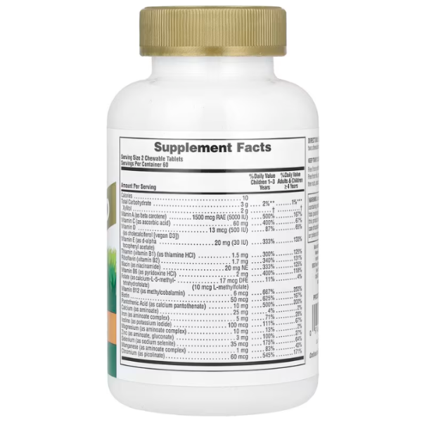 Вітаміни для дітей, Children's Chewable Multivitamin Supplement, Nature's Plus, Animal Parade, вишня, виноград та апельсин, 120 таблеток у формі тварин