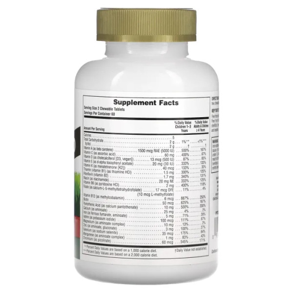 Вітаміни для дітей, Children's Multi-Vitamin & Mineral, Nature's Plus, Animal Parade, смак вишні, 120 тварин