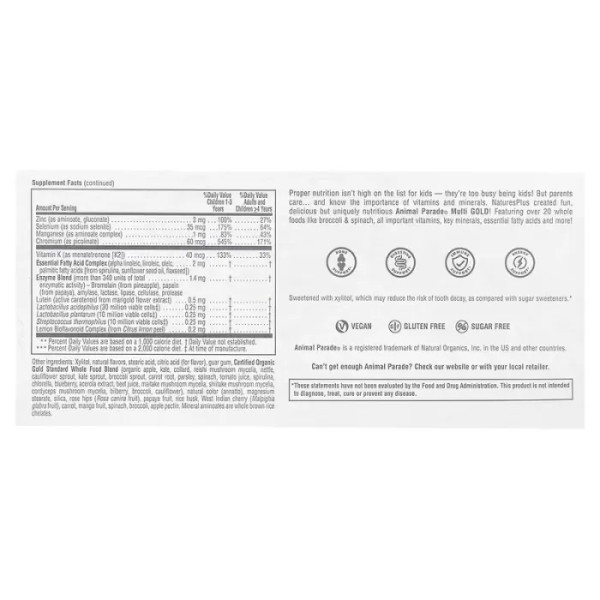 Вітаміни для дітей, Children's Chewable Multivitamin, Nature's Plus, Animal Parade, смак апельсину, 120 жувальних таблеток у формі тварин