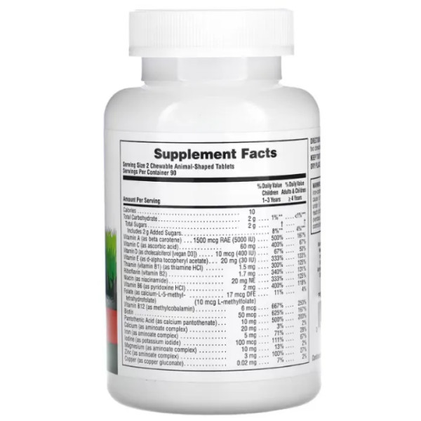 Вітаміни для дітей, Children's Chewable Multivitamin, Nature's Plus, Animal Parade, смак вишні, 180 жувальних таблеток у формі тварин