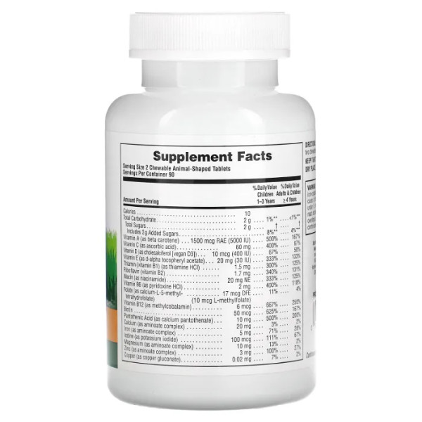 Вітаміни для дітей, Children's Multi-Vitamin, Nature's Plus, Animal Parade, смак апельсина, 180 тварин