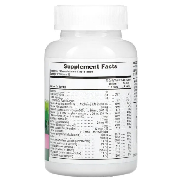 Мультивітаміни та мінерали для дітей, Animal Parade Multivitamin, NaturesPlus, смак кавуна, 90 жувальних цукерок у формі тварин