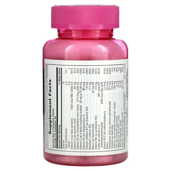 Вітаміни для дівчаток, Power Teen For Her, Nature's Plus, Source of Life, ягідний смак, 60 таблеток