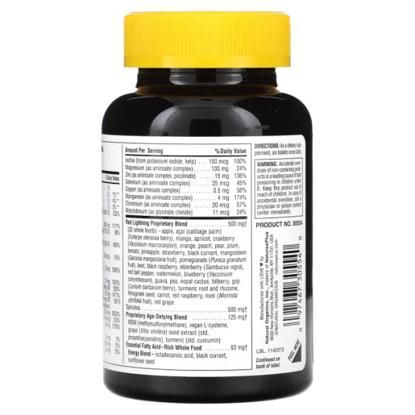 Суперфуд, Green and Red Mini-Tabs, Nature's Plus, Source of Life, 180 таблеток