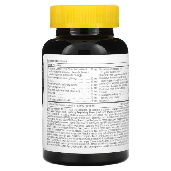 Суперфуд, Green and Red Mini-Tabs, Nature's Plus, Source of Life, 180 таблеток