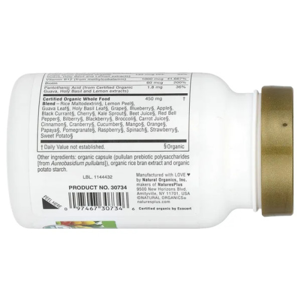 Вітамін В-12, Vitamin B12, Nature's Plus, Source of Life Garden, органік, 60 веганських капсул