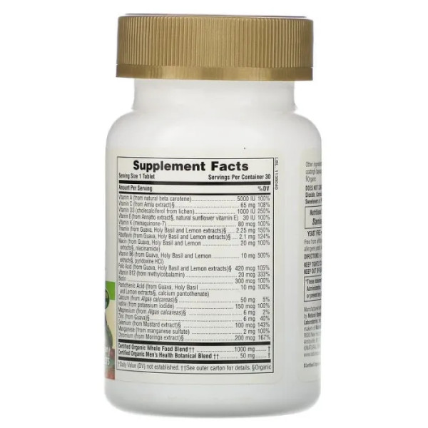 Щоденні мультивітаміни для чоловіків, Men's Once Daily Multi, Nature's Plus, Source of Life Garden, 30 таблеток