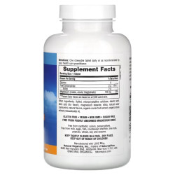 Магній жувальний, смак апельсина, NaturesPlus KalmAssure Magnesium Chewable, 60 жувальних таблеток