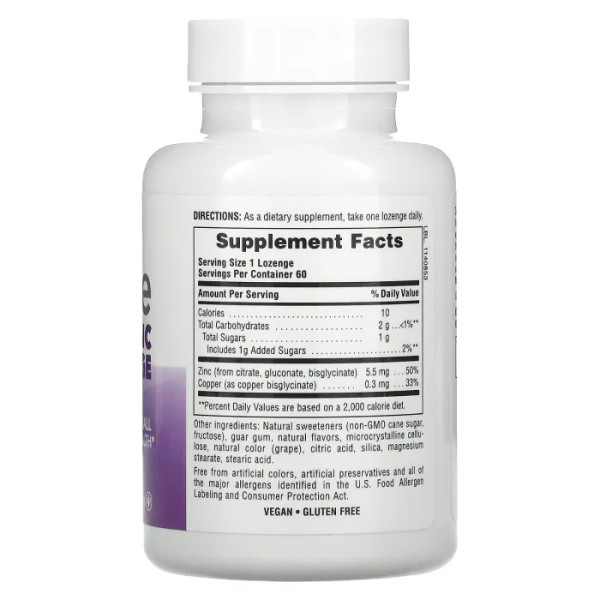 Цинк для імунітету, ягоди, Immune Zinc, Nature's Plus, 60 льодяників