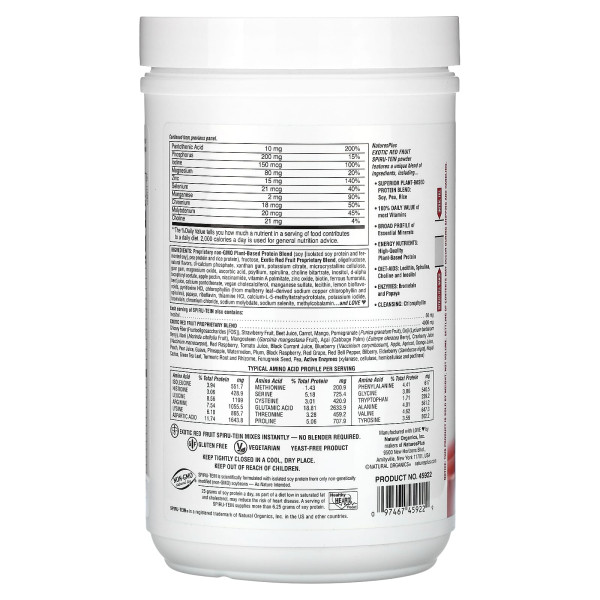 Протеїн рослинний, Protein Powder Meal, Spiru-Tein, NaturesPlus, екзотичні фрукти, 504 г