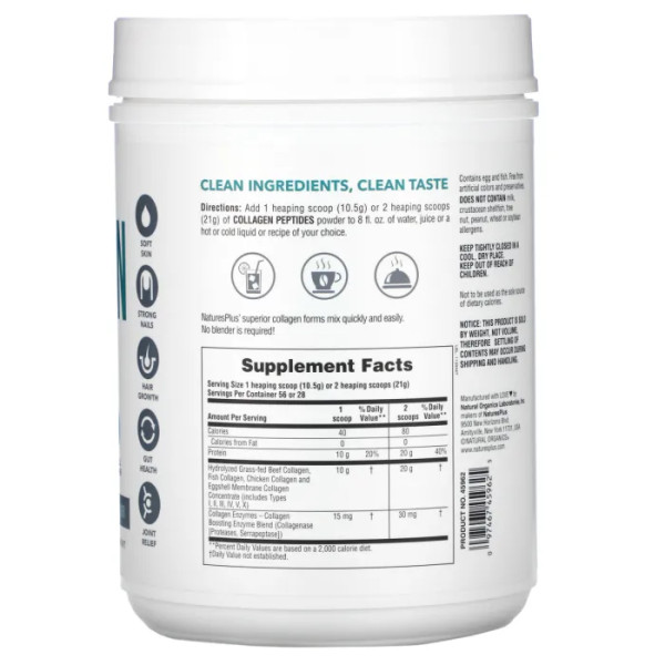 Колагенові пептиди, Collagen Peptides, Nature's Plus, 588 г