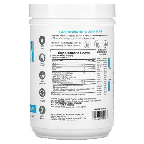 Колагенові пептиди, Collagen Peptides, NaturesPlus, зі смаком ванілі, 364 г