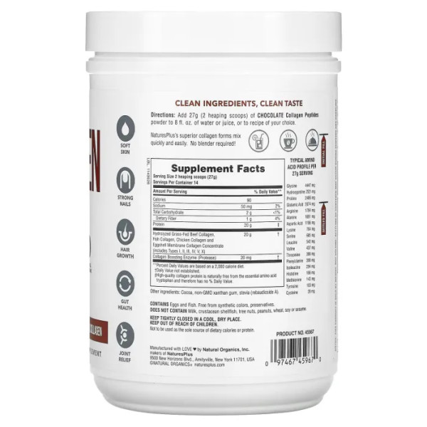 Колагенові пептиди, Collagen Peptides, NaturesPlus, зі смаком шоколаду, 378 г