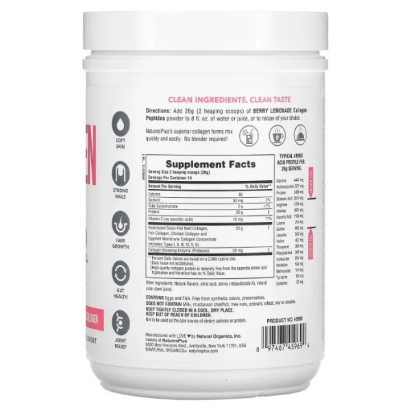 Колагенові пептиди, Collagen Peptides, NaturesPlus, зі смаком ягідного лимонаду, 364 г