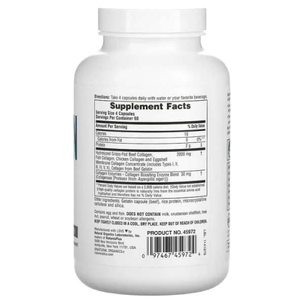 Мульти колагенові пептиди плюс гіалуронова кислота, Multi Collagen Peptides, Dr. Emil Nutrition, без смаку, 663 г