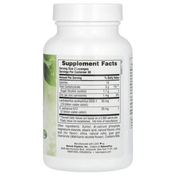 Вухо, Горло, Ніс,Adult's Ear, Nose & Throat Lozenges with K12 Probiotic, Nature's Plus, для дорослих, смак тропічна вишня-ягода, 60 льодяників