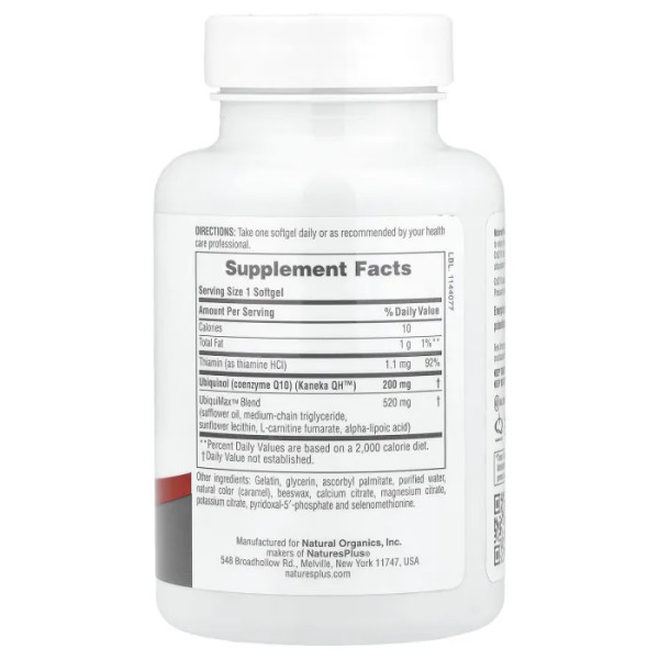 Коензим Q10, Beyond CoQ10, NaturesPlus, убіхінол, 200 мг, 30 гелевих капсул