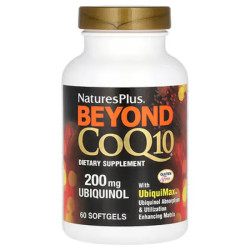 Убихинол CoQ10 200 мг, Ubiquinol Nature's Plus, 60 мягких таблеток
