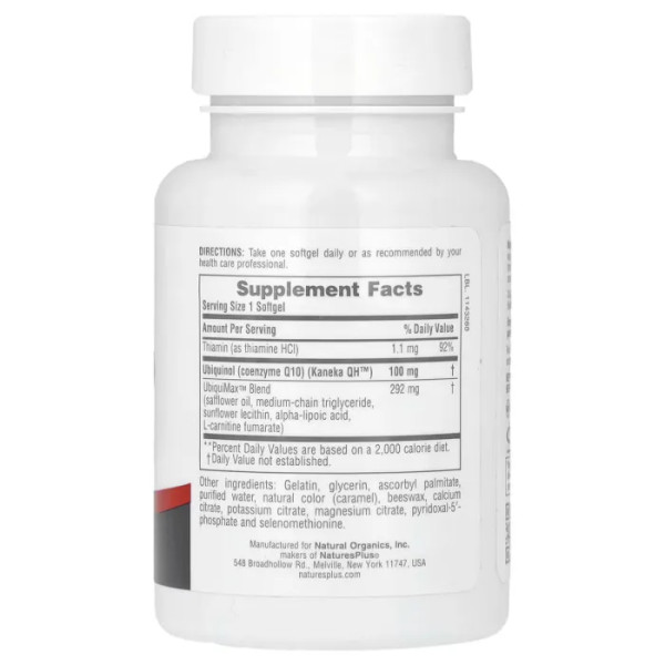 Коензим Q10, Beyond CoQ10, NaturesPlus, убіхінол, 100 мг, 30 гелевих капсул