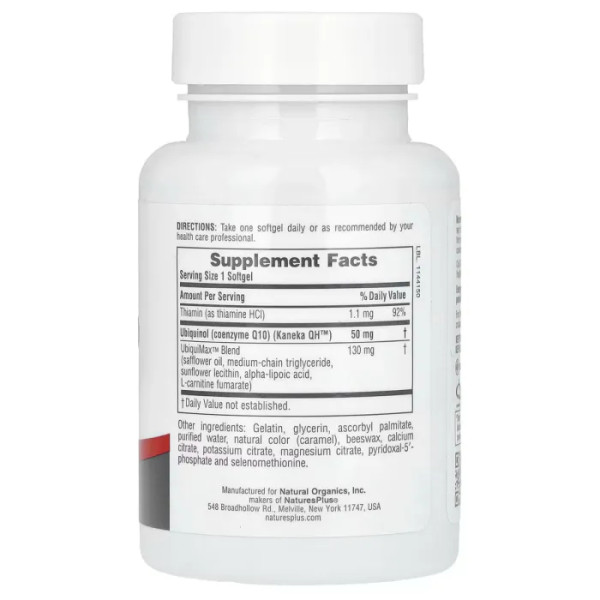 Коензим Q10, Beyond CoQ10, NaturesPlus, убіхінол, 50 мг, 30 гелевих капсул