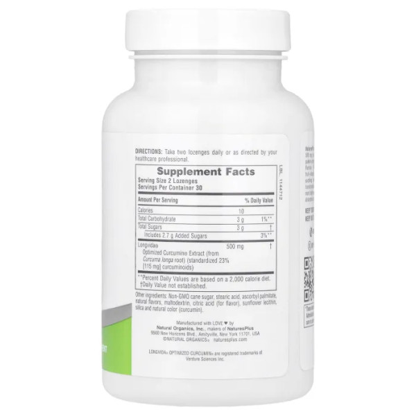 Куркумін, Pro Longvida Curcumin Lozenge, NaturesPlus, 60 льодяників