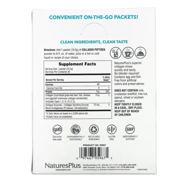 Колагенові пептиди, Collagen Peptides, Nature's Plus, 20 пакетиків в стіках, 10,5 г кожен