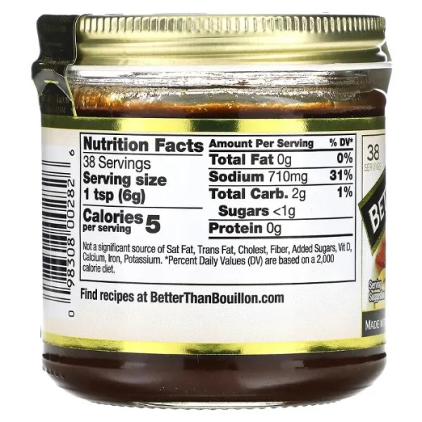 Овочева основа для бульйону, Organic Seasoned Vegetable Base, Better Than Bouillon, органічна , 227 г