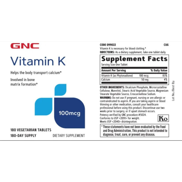 Вітамін К (фітонадіон), Vitamin K, GNC, 100 мкг, 180 вегетаріанських таблеток
