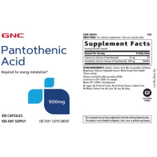 Крем із прогестероном, GNC Progesterone Cream, для жінок, 57 г