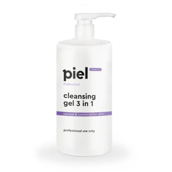 Гель для зняття макіяжу очищающий, Cleansing gel 3 in 1, Piel Cosmetics, 750 мл