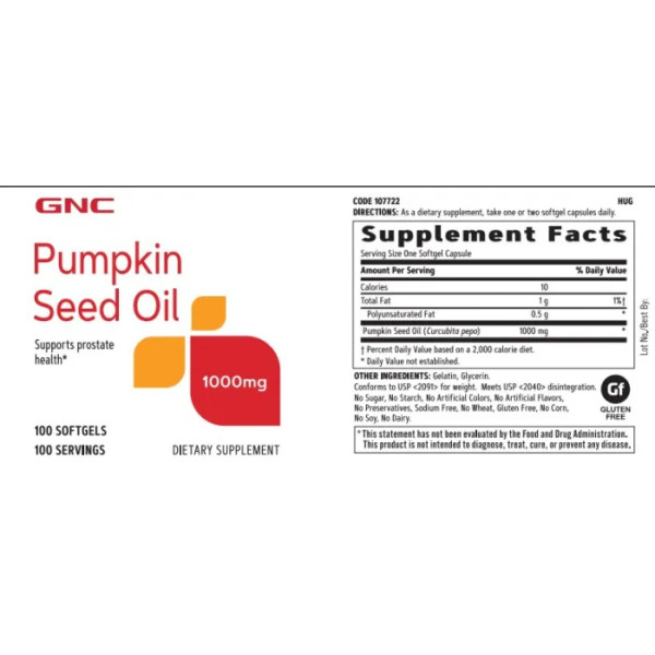 Гарбузова олія, Pumpkin Seed Oil, GNC, 1000 мг, 100 гелевих капсул