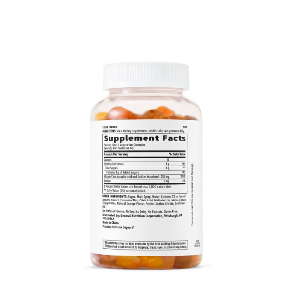 Вітамін С, Vitamin C, GNC, 250 мг, смак апельсина, 120 жувальних цукерок