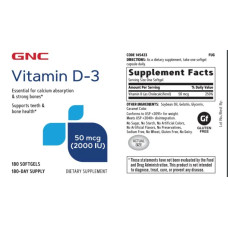 Вітамін D3 2000 МО, GNC Vitamin D 3, 180 гелевих капсул