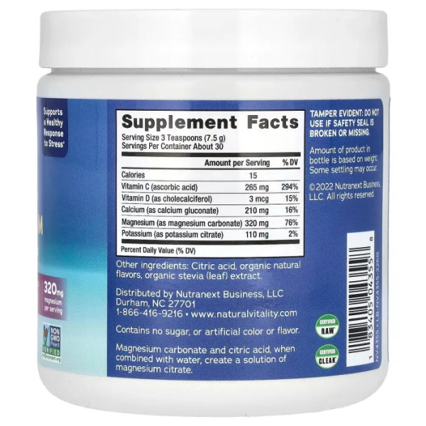 Магній-антистрес та кальцій, Plus Calcium, Natural Vitality, малина та лимон, 226 г