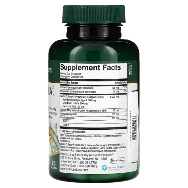 Здоров'я суглобів, Ultimate HA Formula, Purity Products, 90 капсул