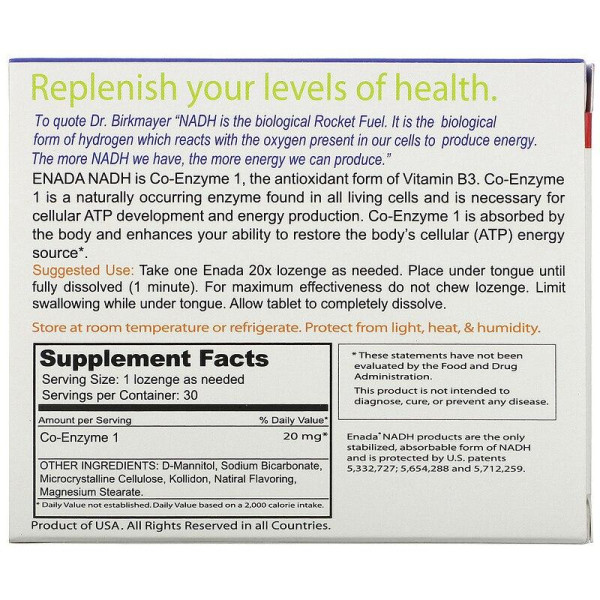NADH, антиоксидантна форма вітаміну B3, ENADA, 20 мг, 30 таблеток