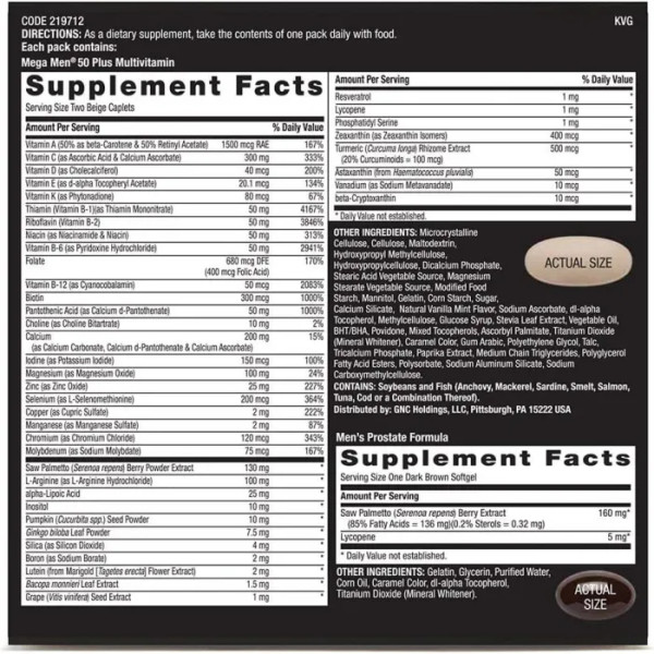 Комплекс для чоловіків 50+, Mega Men 50 Plus Vitapak, GNC, 2 упаковки по 30 пакетів