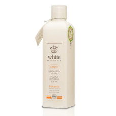 Молочко для тіла «Цитрус», White Mandarin