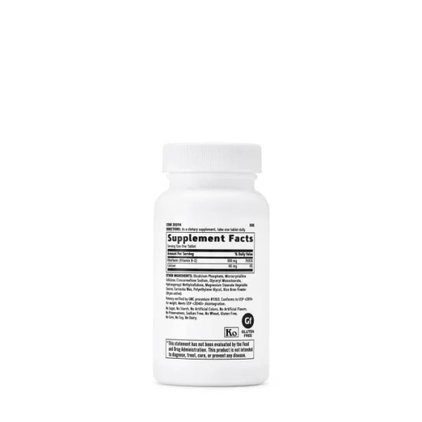 Вітамін В-2 (рибофлавін), Vitamin B-2, GNC, 100 вегетаріанських таблеток
