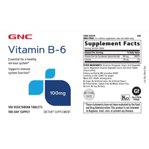 Вітамін В-6, Vitamin B-6, GNC, 100 мг, 100 вегетаріанських таблеток