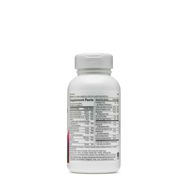 Пренатальний комплекс без заліза, Women's Prenatal Formula, GNC, для жінок, 60 капсул