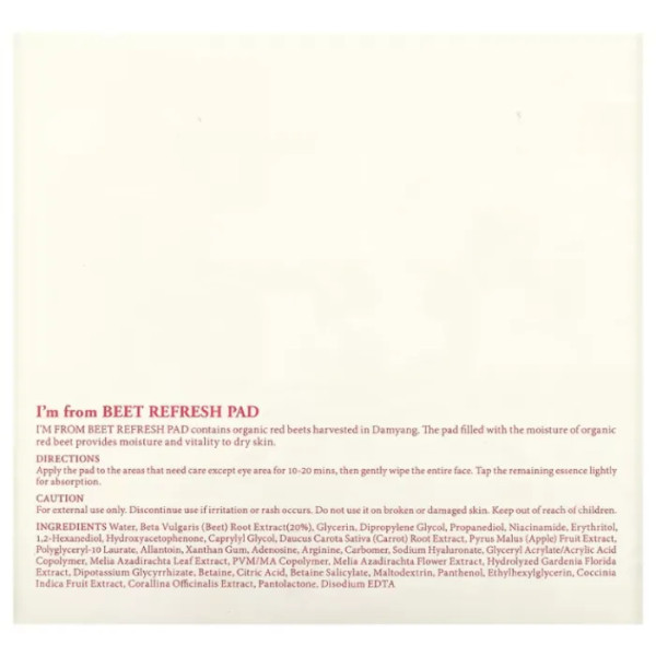 Пади для зневодненої шкіри обличчя, відновлюючі, Beet Refresh Pad, I'm From, з екстрактом буряка, 60 штук, 260 мл
