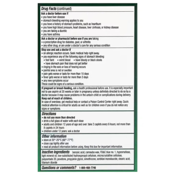 Полегшення головного болю, Headache Relief, Extra Strength, Excedrin, 200 каплет