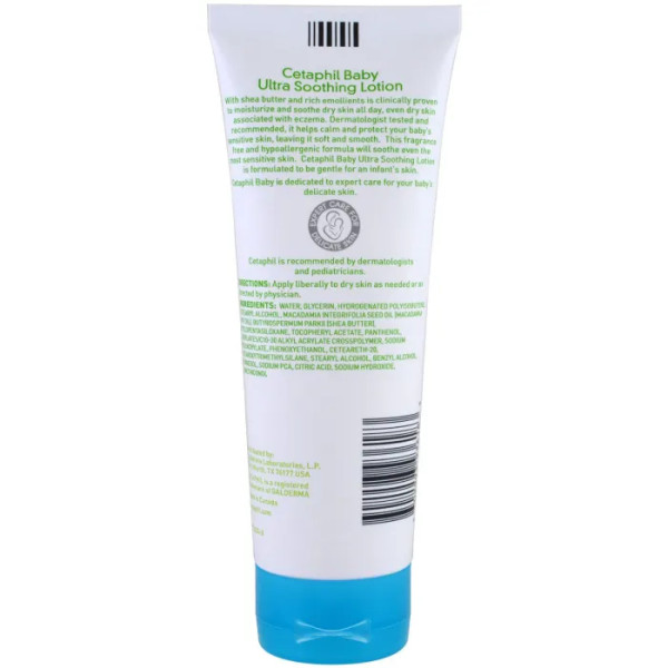 Дитячий лосьйон з маслом ши, Lotion With Shea Butter, Cetaphil, 226 г