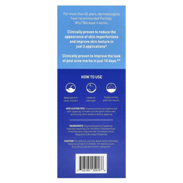 Пластирі для усунення плям, Blemish Aftercare Brightening Patches, PanOxyl, PM, освітлювальні, нічної дії, 16 одноразових прозорих пластирів