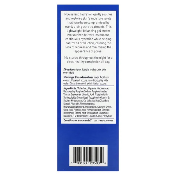 Крем для обличчя з ніацинамідом, Balancing Repair Moisturizer, PanOxyl, PM, нічний, відновлюючий, зволожуючий, 85 г