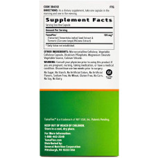 Здоров'я суглобів рослинна формула, GNC TamaFlex Proven Joint, 120 вегетаріанських капсул